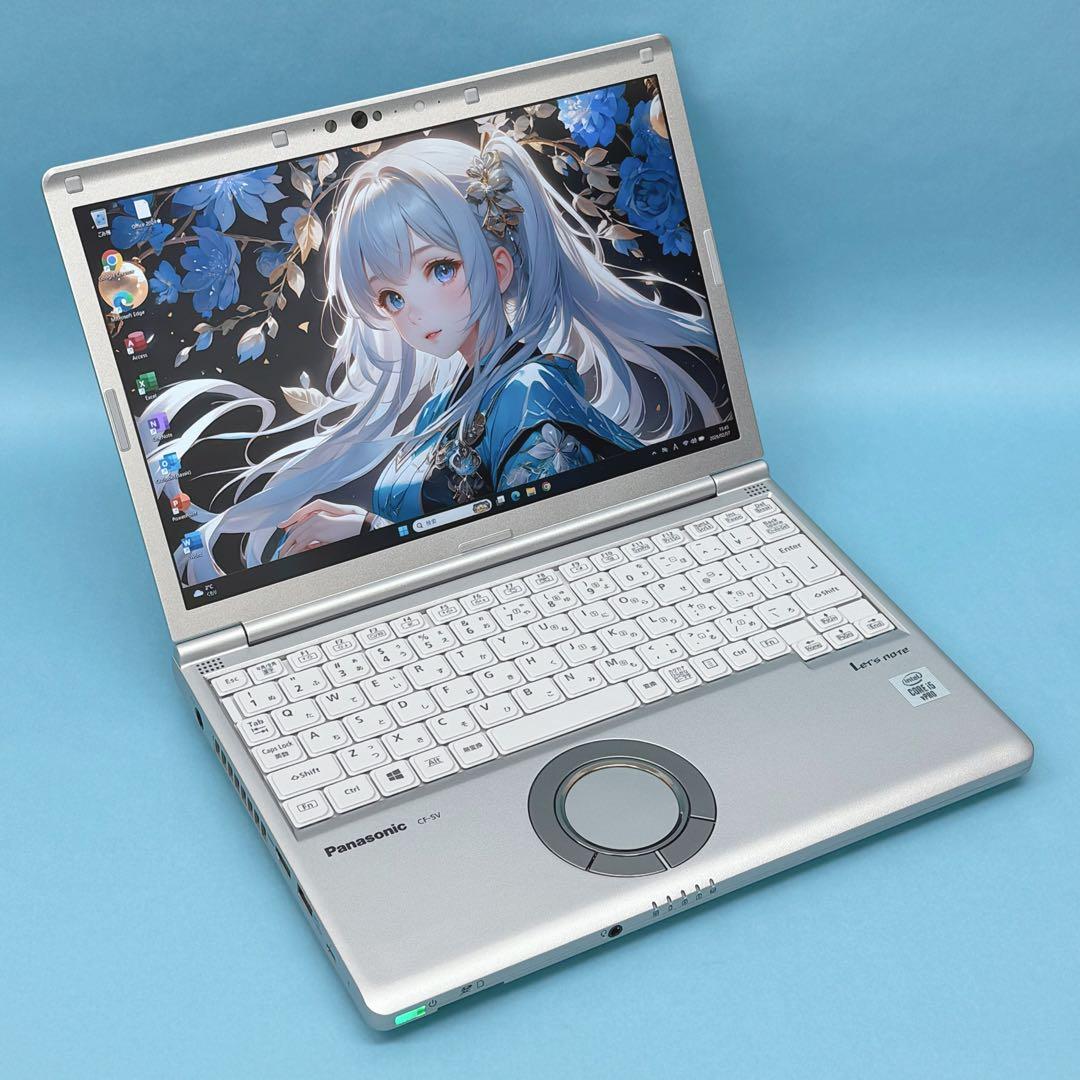 074極美品 レッツノートCF-SV9 i5 第10世代 16GB office