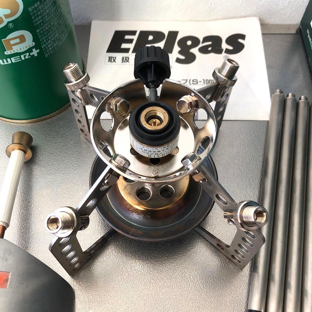 EPIgas GSSAストーブ シングルバーナーコンロ