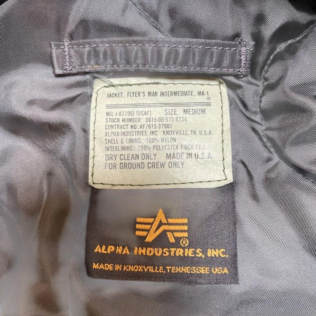 ま*し様 90s USA製ALPHA INDUSTRIES MA-1 フライトジ
