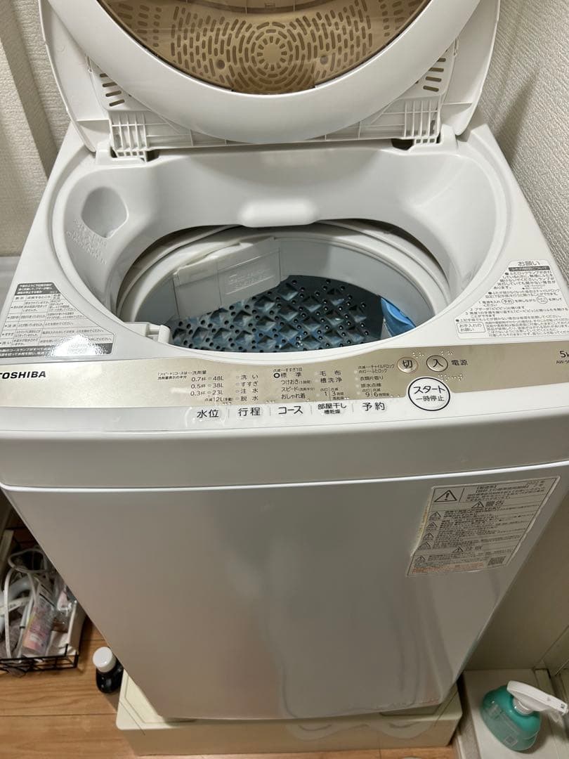 東芝スタークリスタルドラム高性能おしゃれホワイト洗濯機