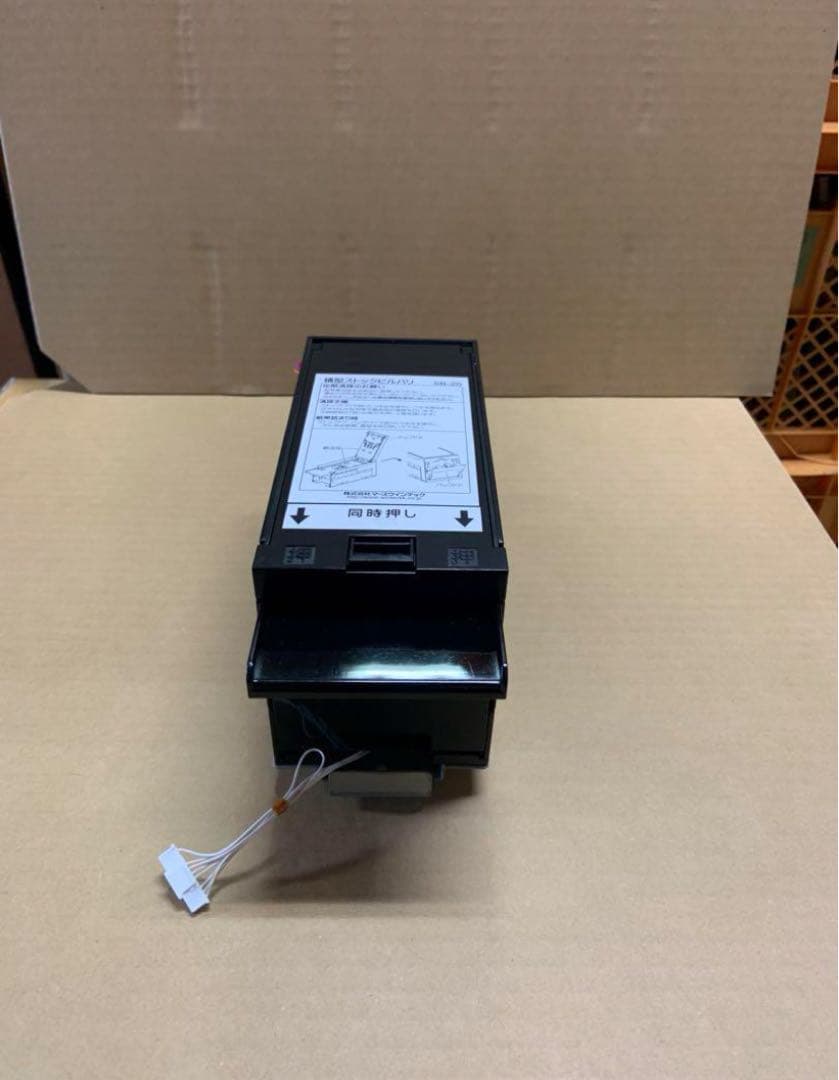 両替機　1000円→500円×2枚　令和6年新札対応　領収書OK