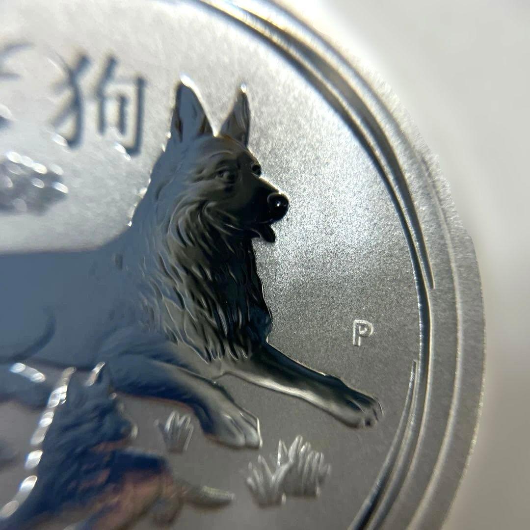 【純銀】オーストラリア干支シリーズ　2018 戌年　1/2oz ②