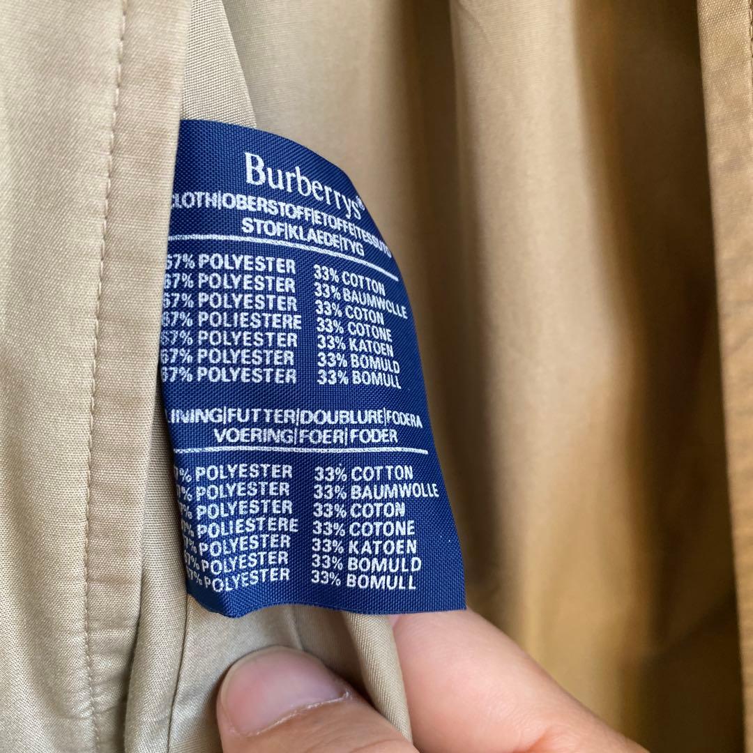 burberry バーバリー　一枚袖　ステンカラーコート