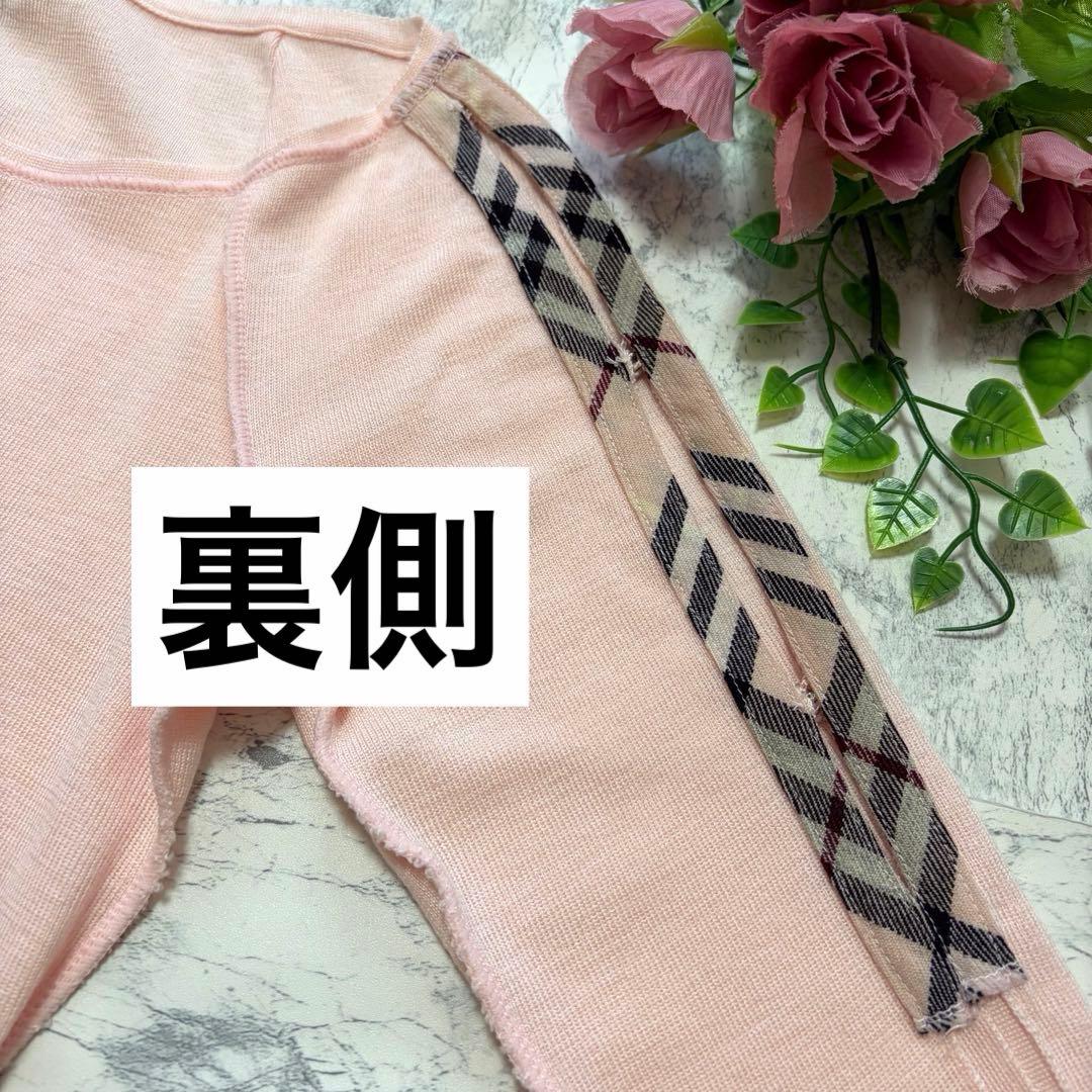 美品♡バーバリー　セーター　ニット　ウール混　薄手　ホースロゴ刺繍　チェック　M