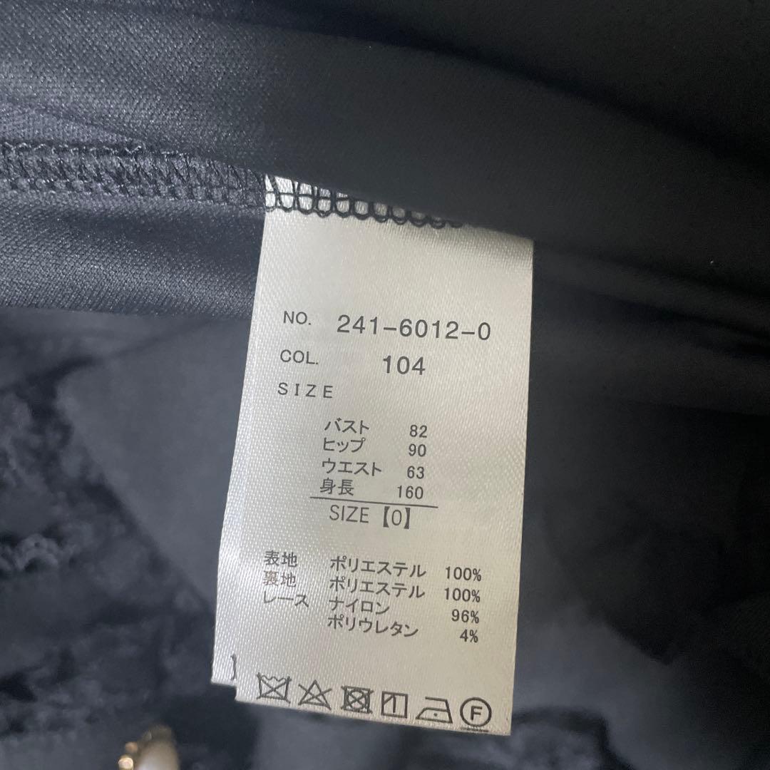 Lizlisa ティアラリボンティアードワンピース