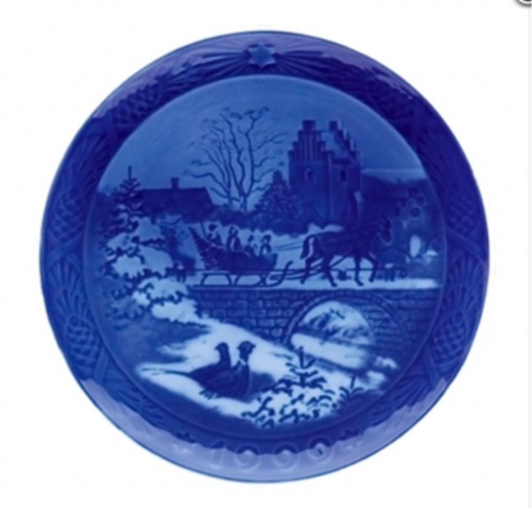 ロイヤルコペンハーゲンイヤープレート1999年