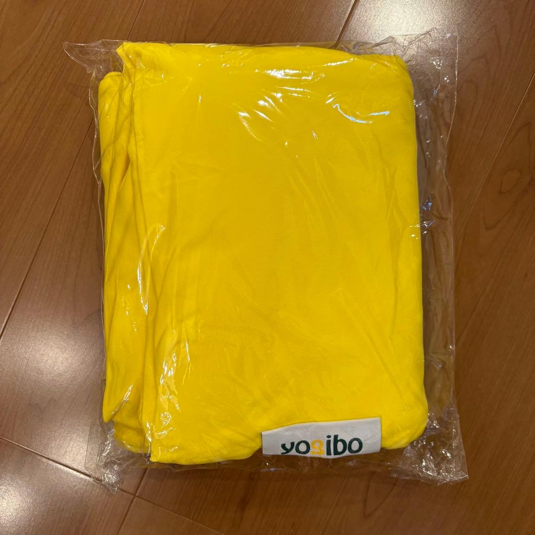 【新品/未使用】ヨギボーカバーYogibo Giga Max Coverイエロー