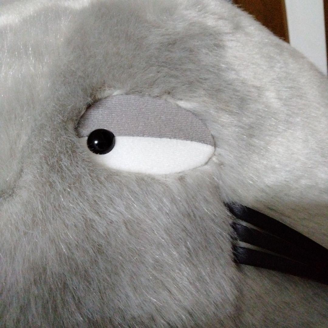 サンアロー　となりのトトロ 大トトロ お昼寝クッション グレー