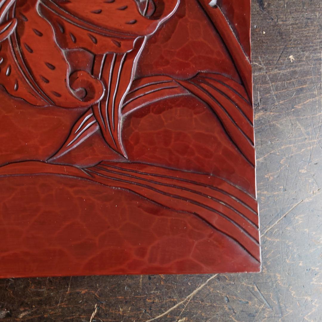 鎌倉彫　博古堂　24㎝　角皿・菓子器　ユリの花モチーフ