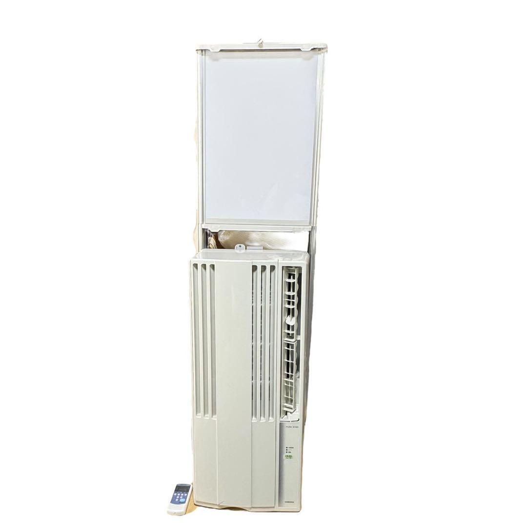 コロナ窓用エアコンReLaLa　8畳まで　CW-FA1821 2021年製