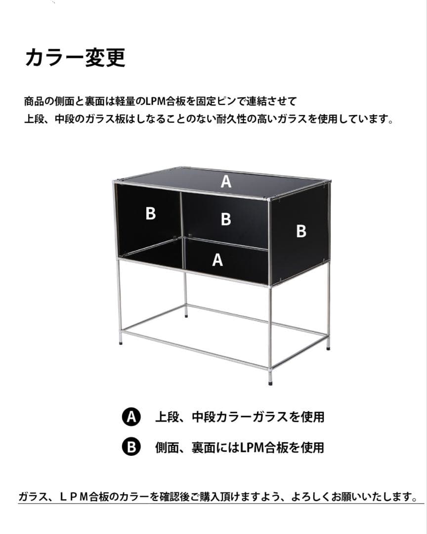 スチールラック・メタルラック FRNHT furnihunter Tool rack 001 GL half