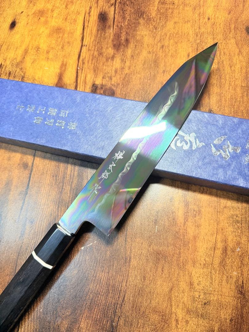 祥太郎作　和牛刀 切付　水本焼 白一鋼 8寸　鏡面　包丁　黒檀水牛八角柄