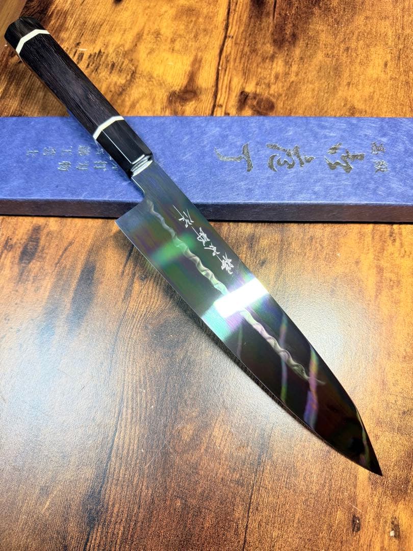祥太郎作　和牛刀 切付　水本焼 白一鋼 8寸　鏡面　包丁　黒檀水牛八角柄