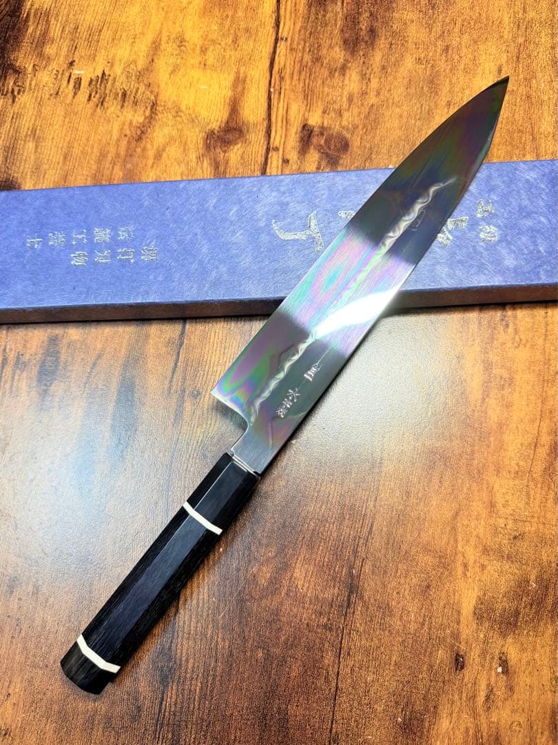 祥太郎作　和牛刀 切付　水本焼 白一鋼 8寸　鏡面　包丁　黒檀水牛八角柄
