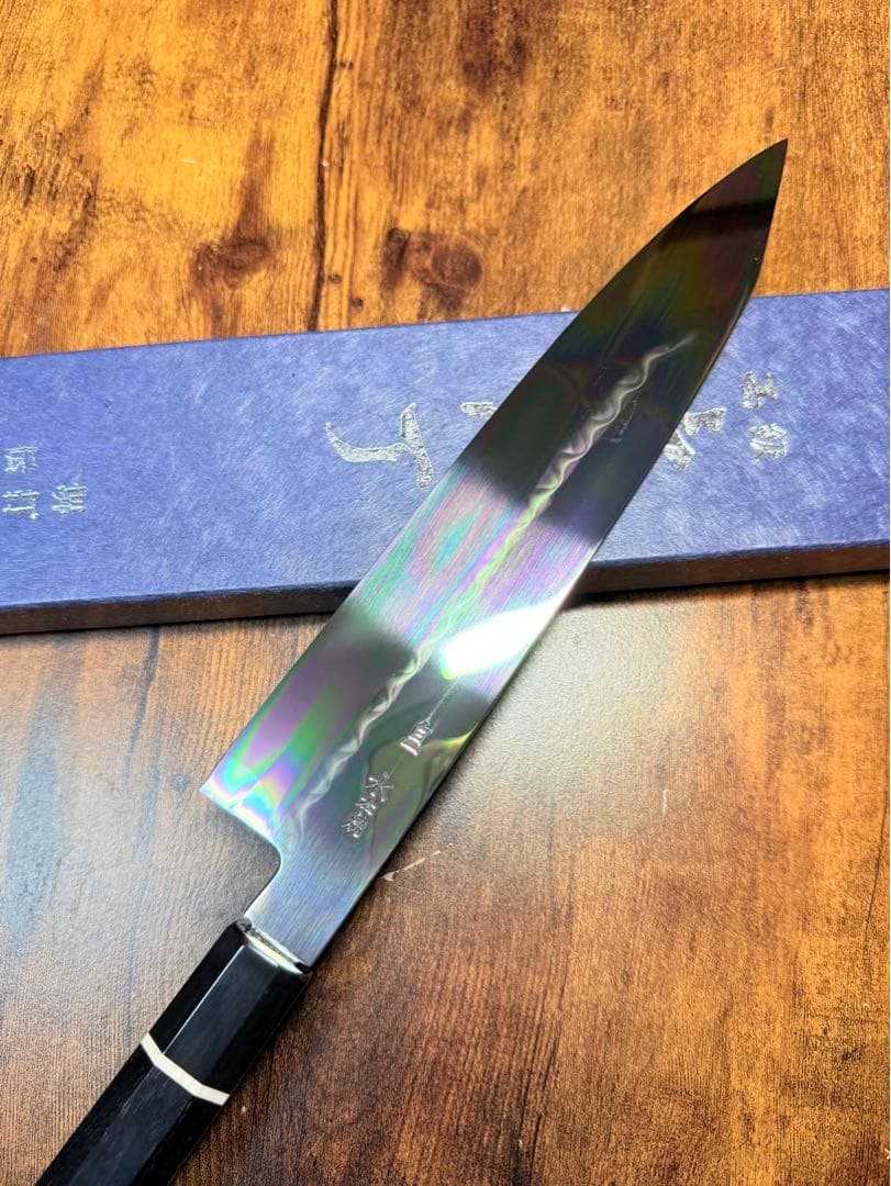 祥太郎作　和牛刀 切付　水本焼 白一鋼 8寸　鏡面　包丁　黒檀水牛八角柄