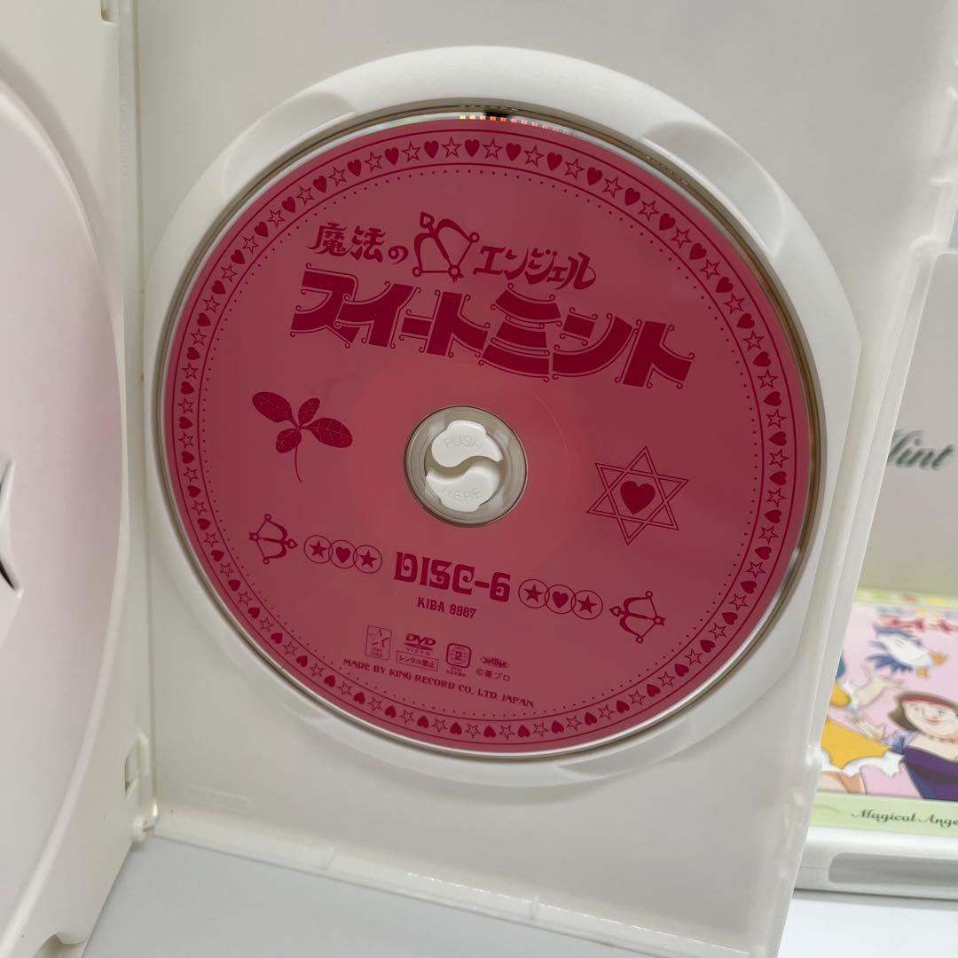 【激レア】アニメ 魔法のエンジェル スイートミント DVD-BOX4巻セット