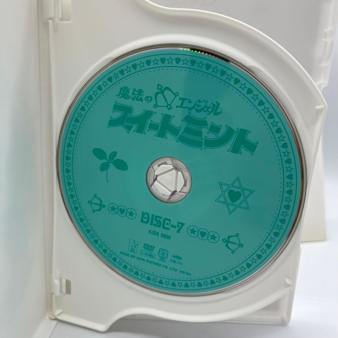 【激レア】アニメ 魔法のエンジェル スイートミント DVD-BOX4巻セット