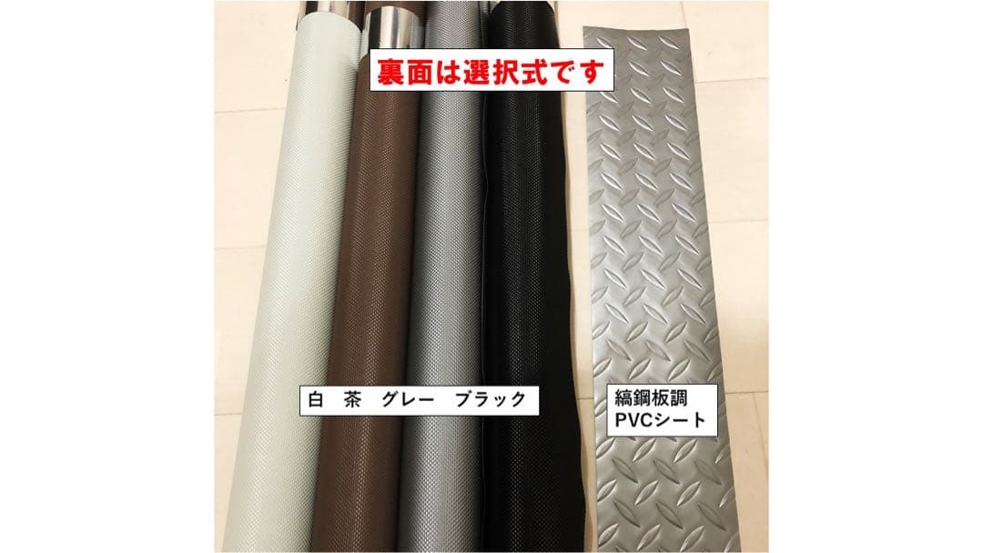 デリカD5 フルシングルベッドキット　フレームのみ