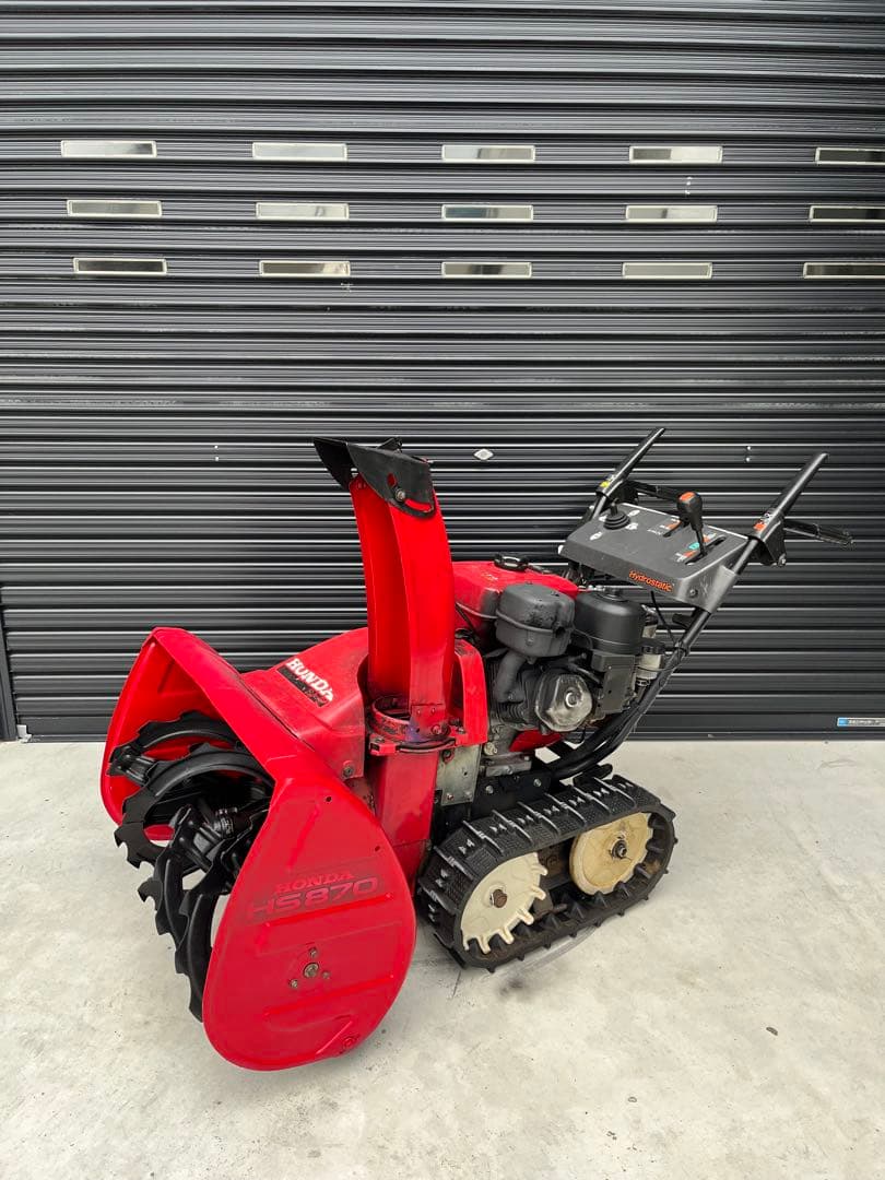 【札幌近郊旭川ニセコ送料無料】HONDA 除雪機 HS870【残り1機】