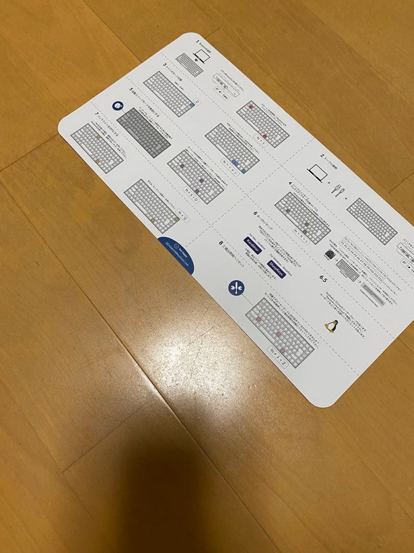 keychron K2 US配列　Mac対応