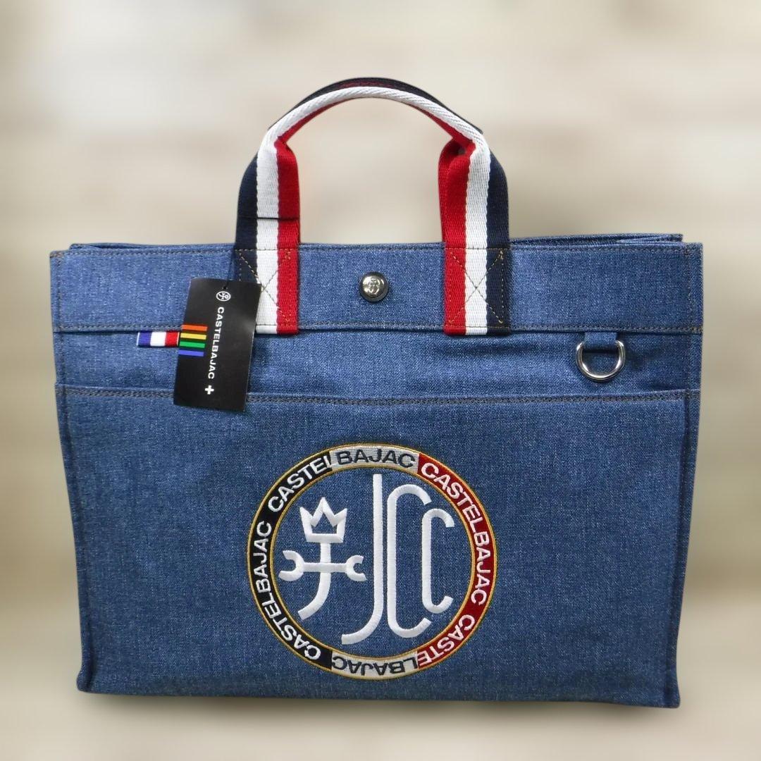 カステルバジャック トートバッグ A4サイズ 軽量 定価19800円 リッツ
