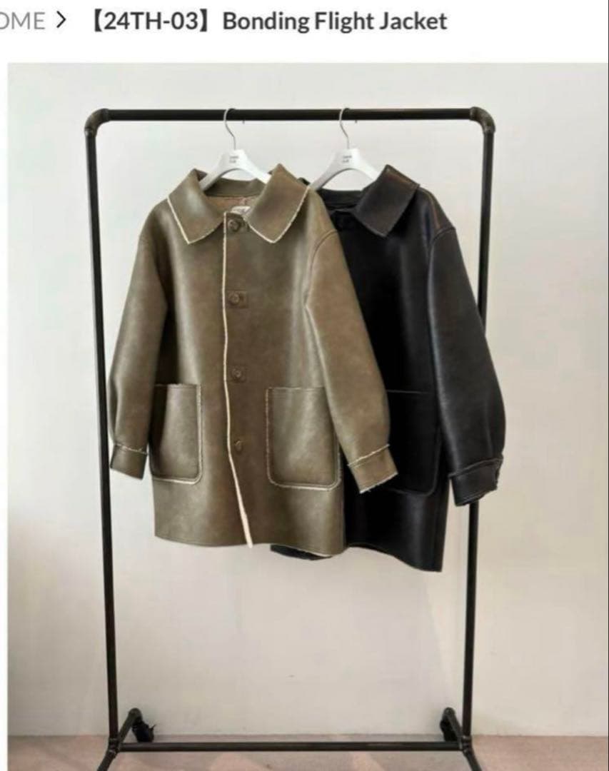 THINKFUR Bonding Flight Jacket ダークブラウン