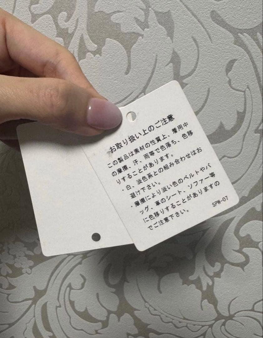 THINKFUR Bonding Flight Jacket ダークブラウン