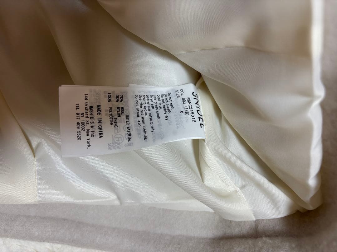 ウールシャギーショートダッフル SNIDEL ダッフルコート　スナイデル