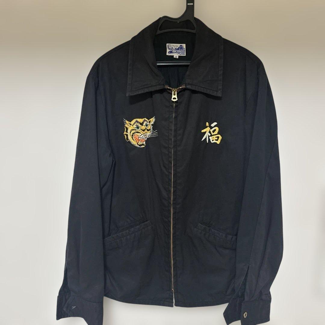 BEAMS 東洋エンタープライズ　ベトジャン