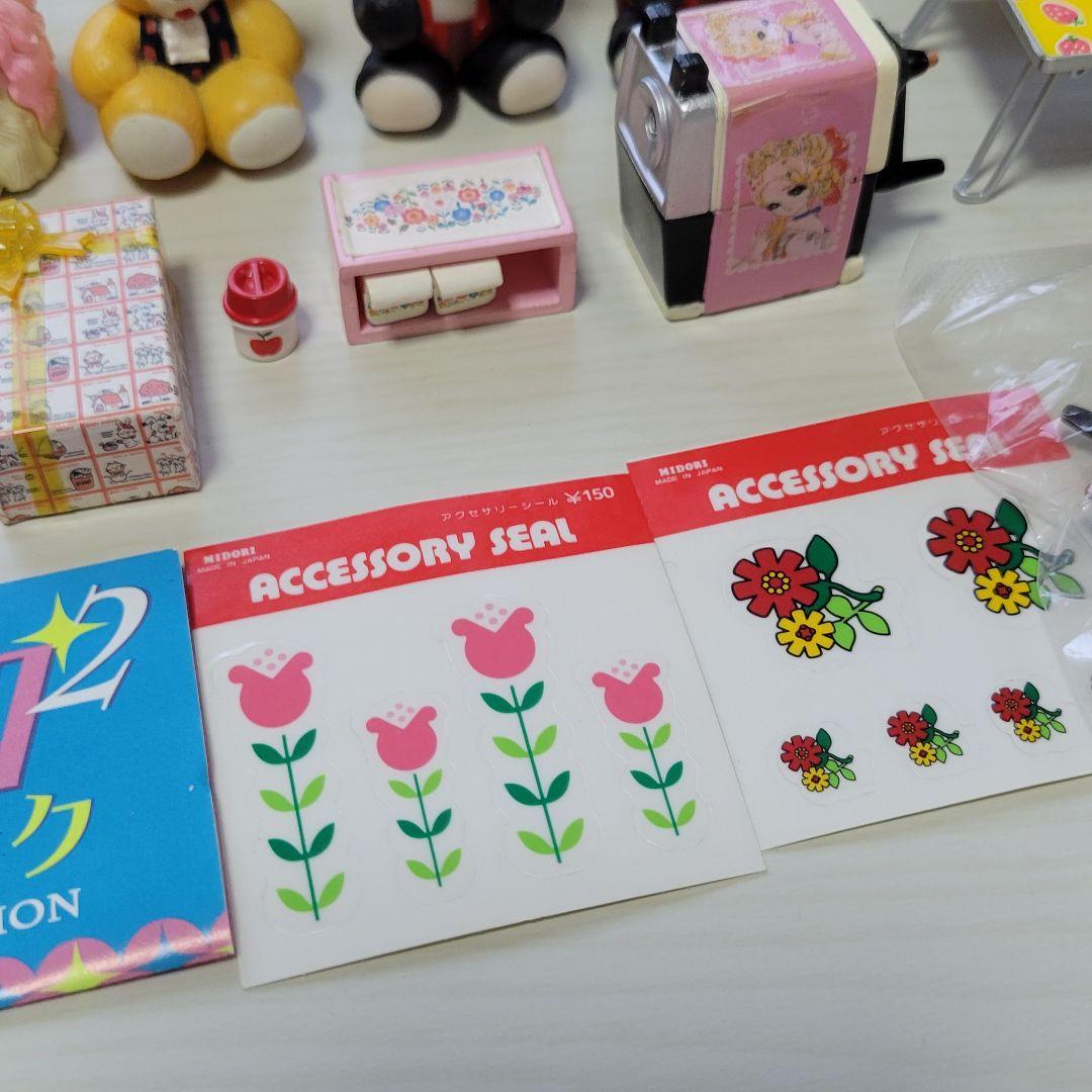 宇山あゆみ 昭和ノスタルジック 昭和レトロ ミニチュア ガチャ まとめ売り