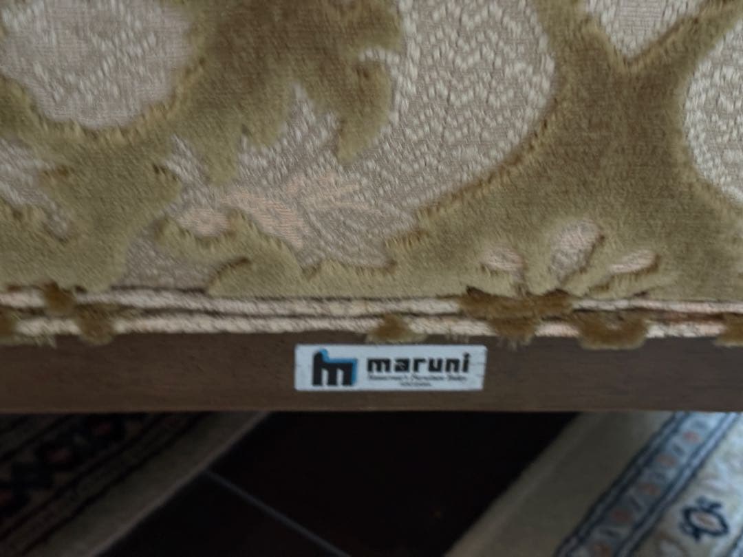 ①マルニ　maruni アームソファ　クラシック　金華山織　猫脚　ソファ　SZ