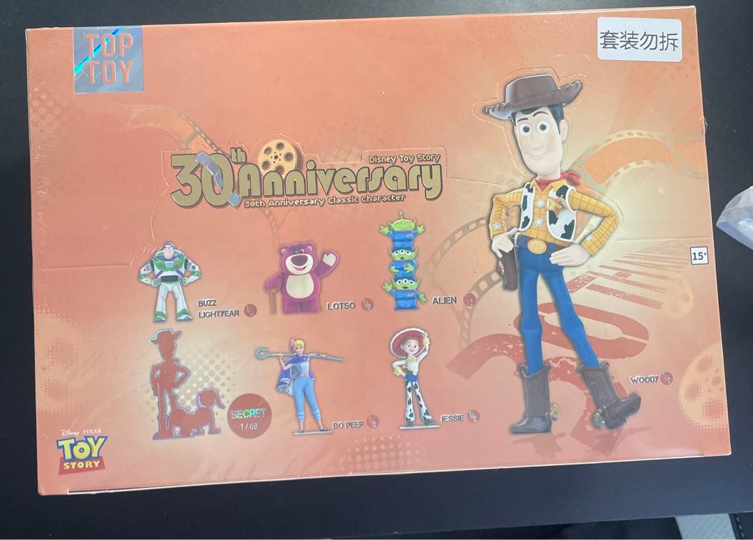【暁月林檎】TOPTOY トイストーリー　30周年記念　未開封、新品