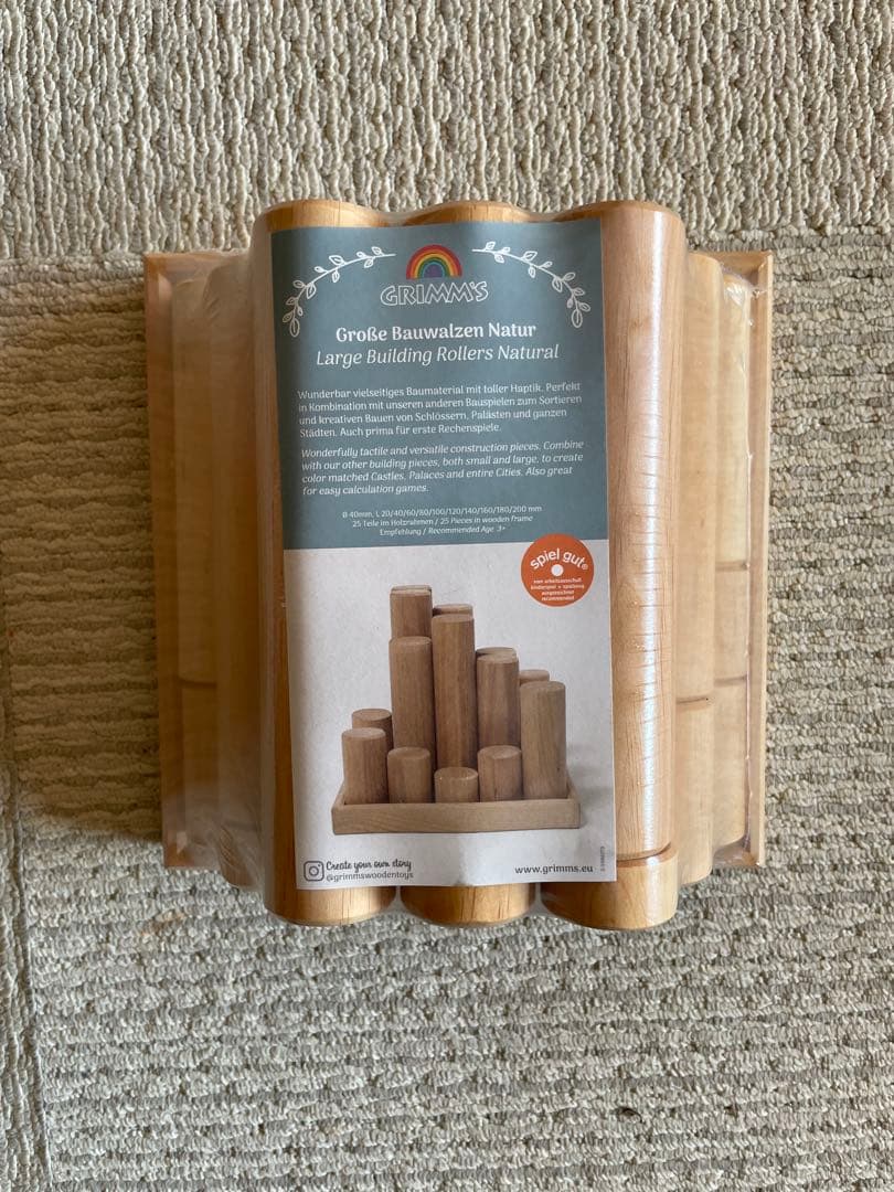 グリムス　ローラー　ナチュラル