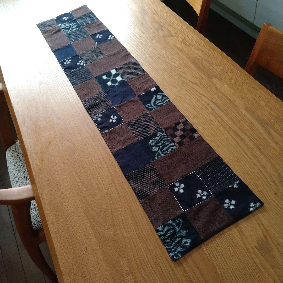 確認用です　久留米絣テーブルランナー