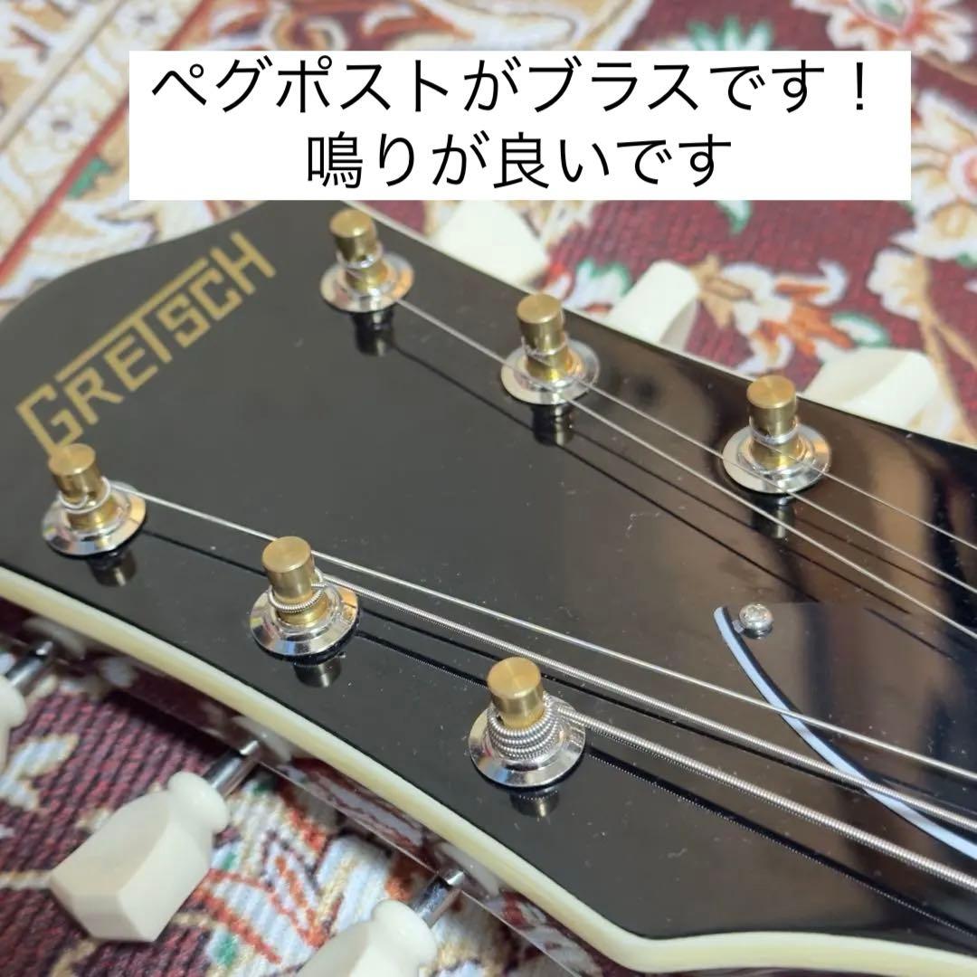 GRETSCH✴︎G2422T セミホロウ ビグスビー
