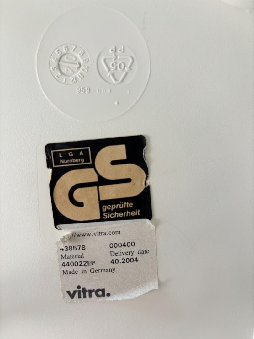 イームズ/Eamesシェルチェア ホワイト×オレンジ C