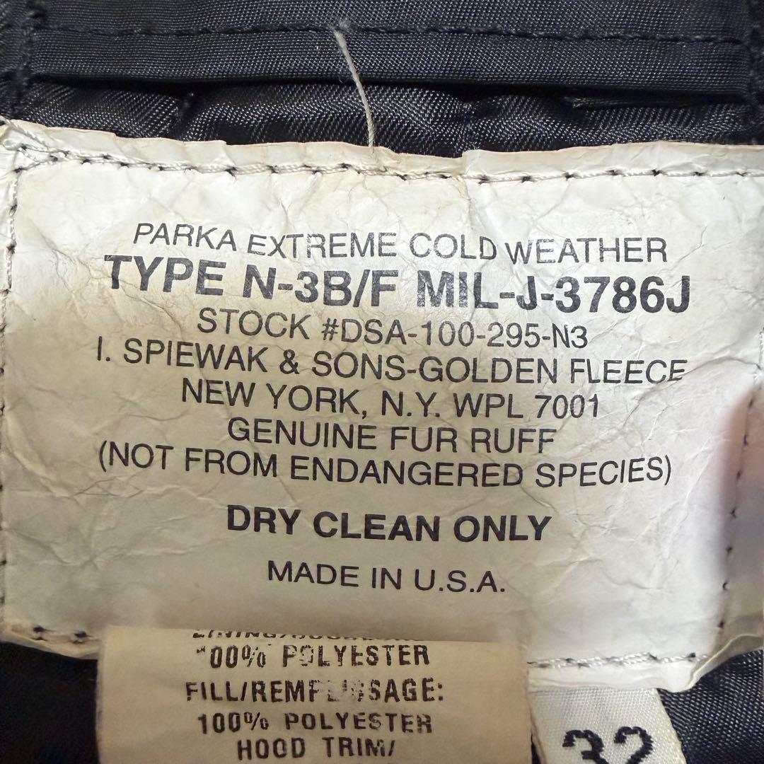 スピワック SPIEWAK N3-B タイタンクロス ゴールデンフリース