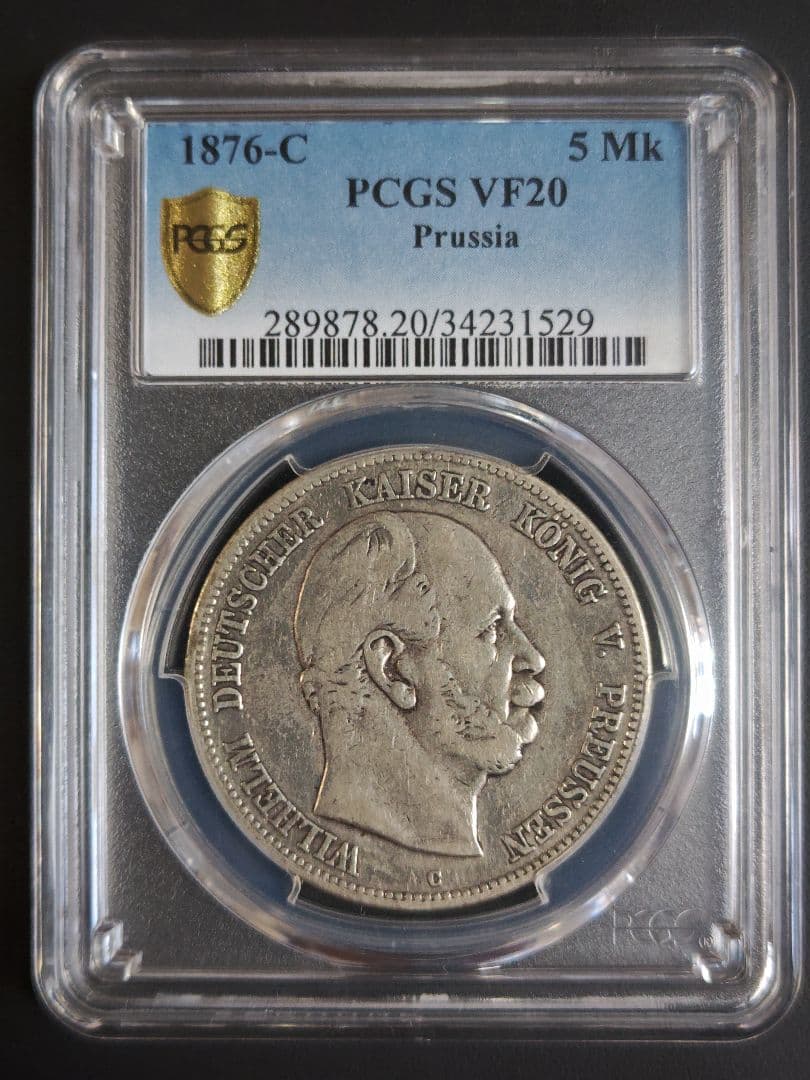 稀少　1876-C　独 プロイセン ヴィルヘルム1世　5M銀貨