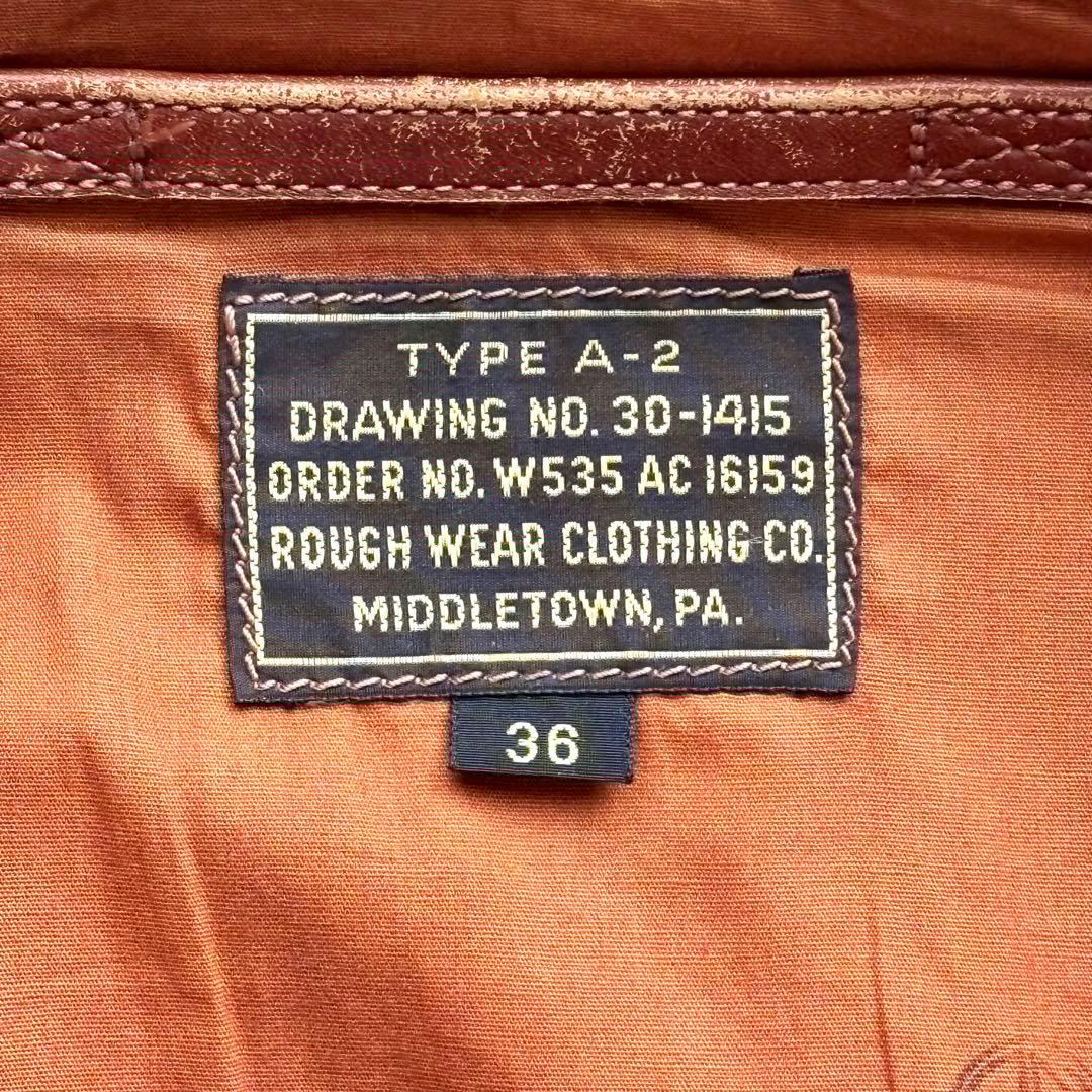 旧リアルマッコイズ A-2 フライトジャケット 実名復刻 ラセットブラウン 36