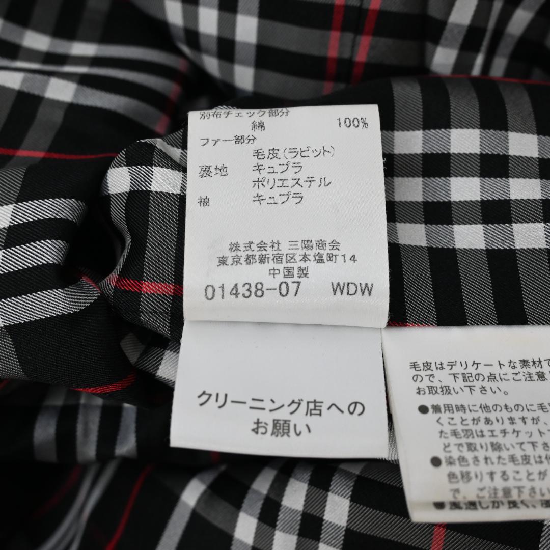 48313★年 バーバリーブラックレーベル コート ノバチェック ブラック*