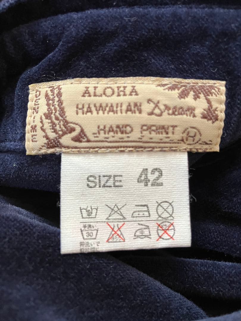 ドゥニーム　スカジャン　別珍