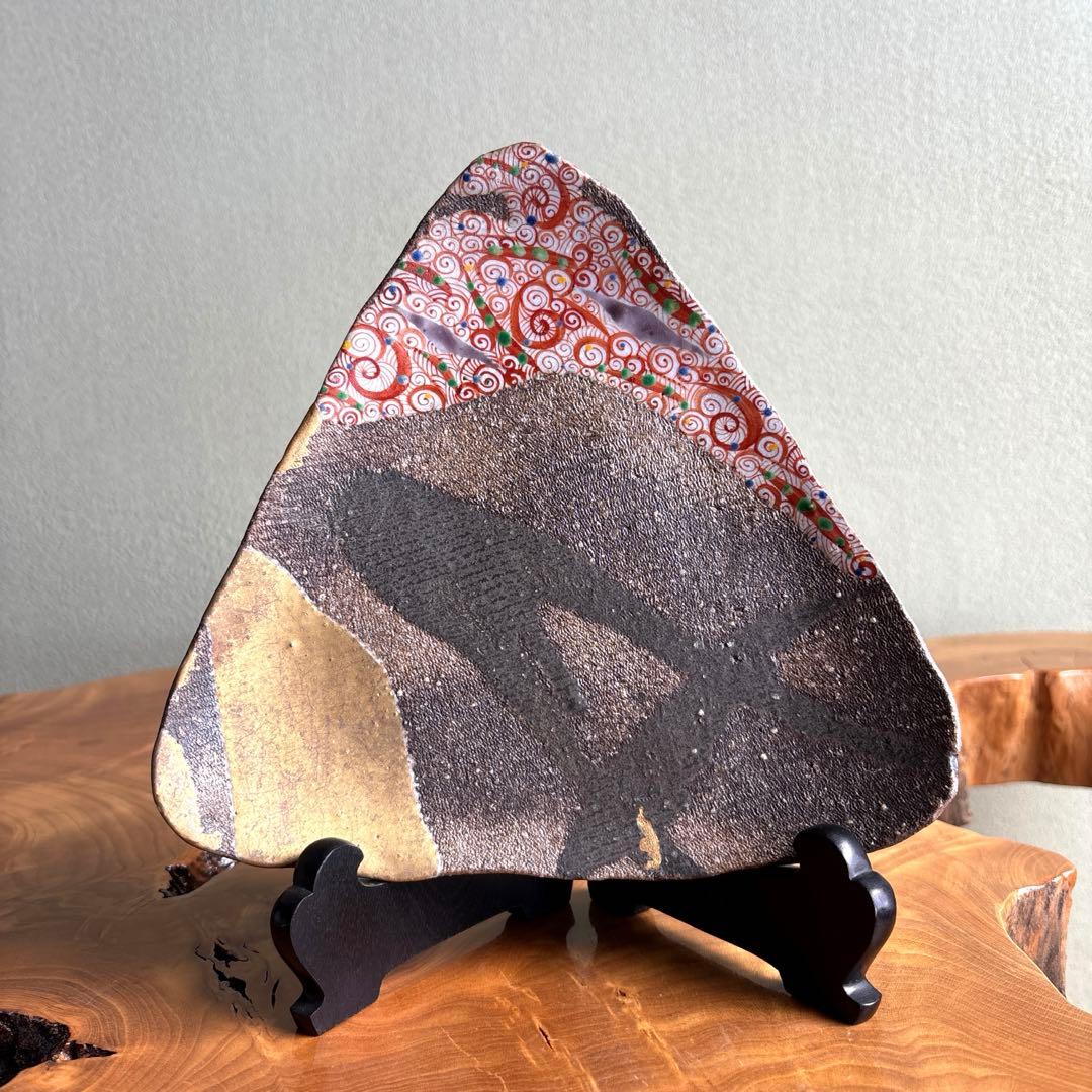 【訳あり】 苧坂恒治造 三角皿 人気作家 金直し