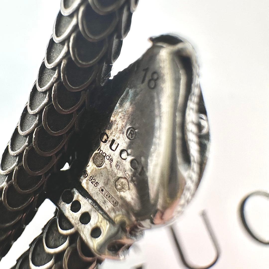 GUCCI ガーデンスネーク　シルバーバングル　Ag925 18