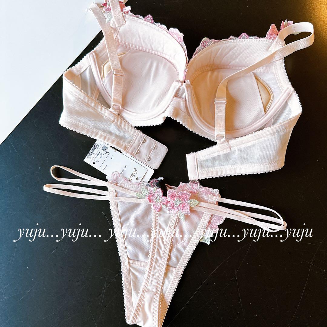 しおっちゃん様＊おまとめ