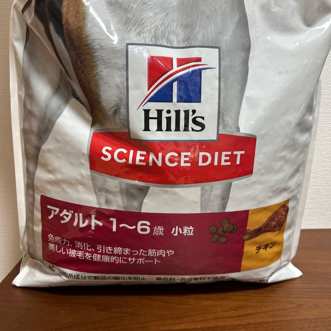 《新品》ヒルズ サイエンスダイエット アダルト 1~6歳 チキン 12kg