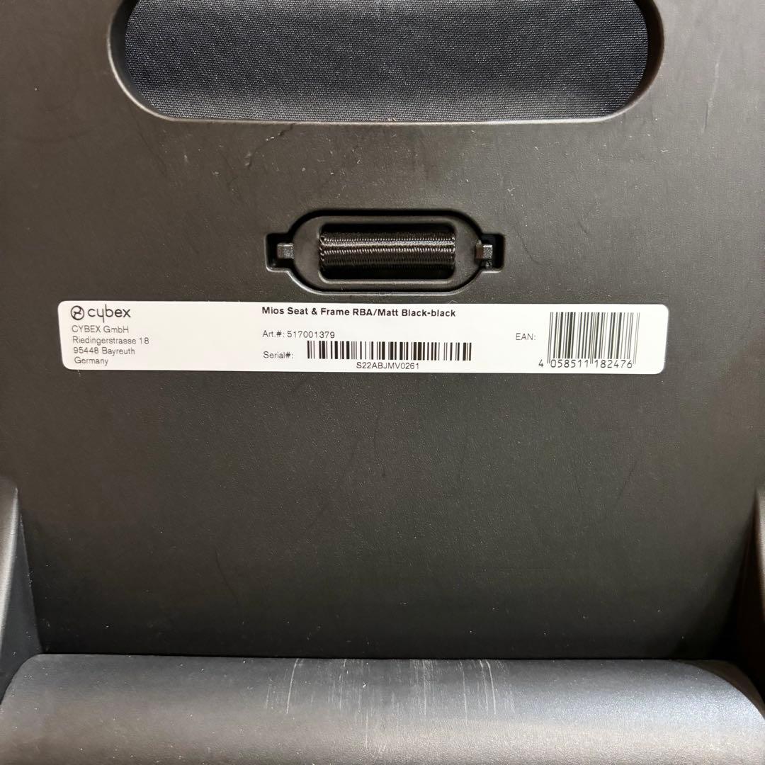 Cybex Platinum サイベックス ミオス ベビーカー ベージュ