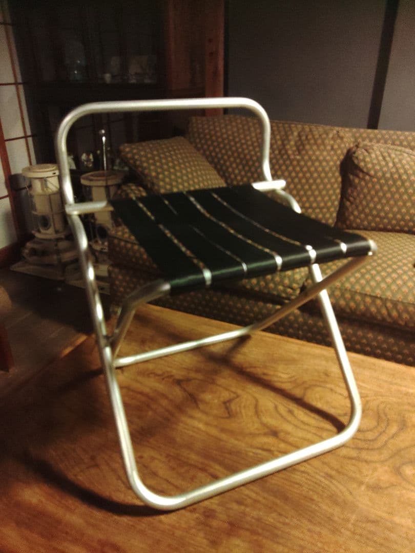 希少　アルミチェア　折りたたみ　スペースエイジ　椅子　ヴィンテージ　モダン