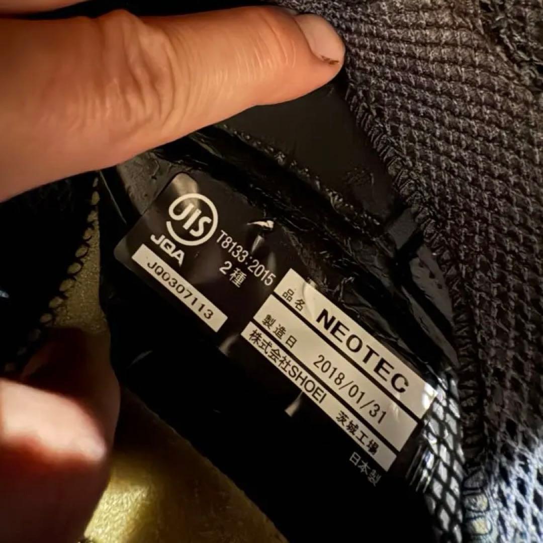 【格安美品】SHOEI システムヘルメット　 インカムM1-S pro^ ^