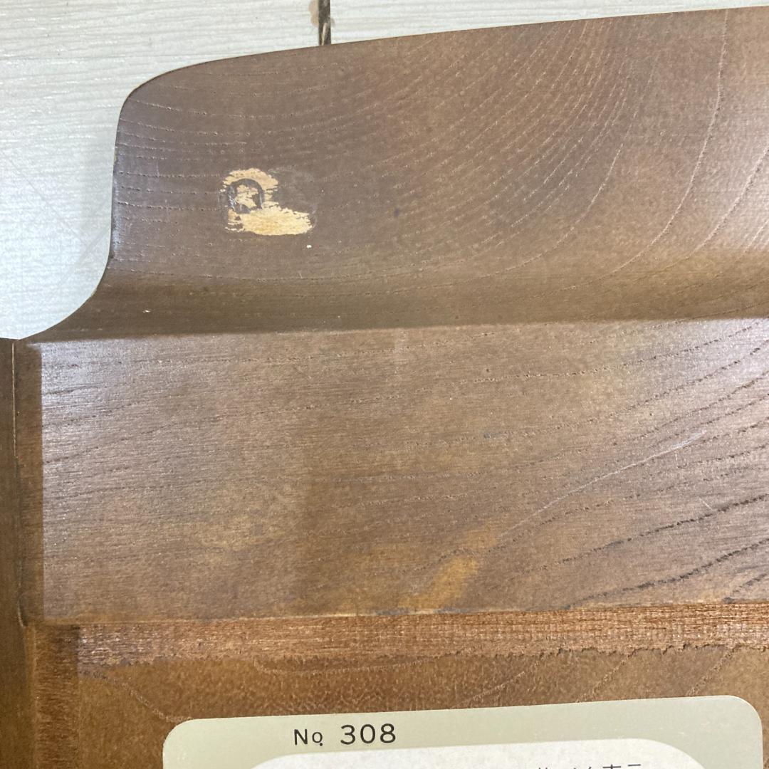 【飛騨産業】オールドキツツキ　ヴィンテージ　キッチンワゴン　トレー