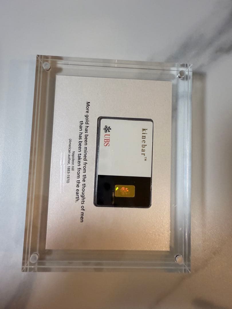 UBS kin.bar 1g 金　公式　正規品